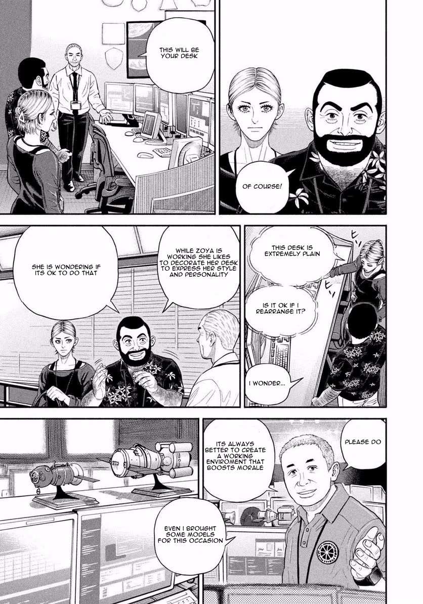 Read Uchuu Kyoudai EN Manga Online