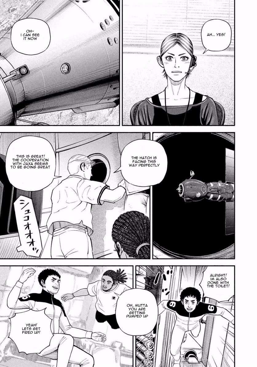 Read Uchuu Kyoudai EN Manga Online