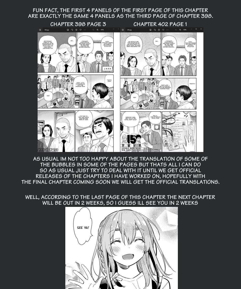 Read Uchuu Kyoudai EN Manga Online