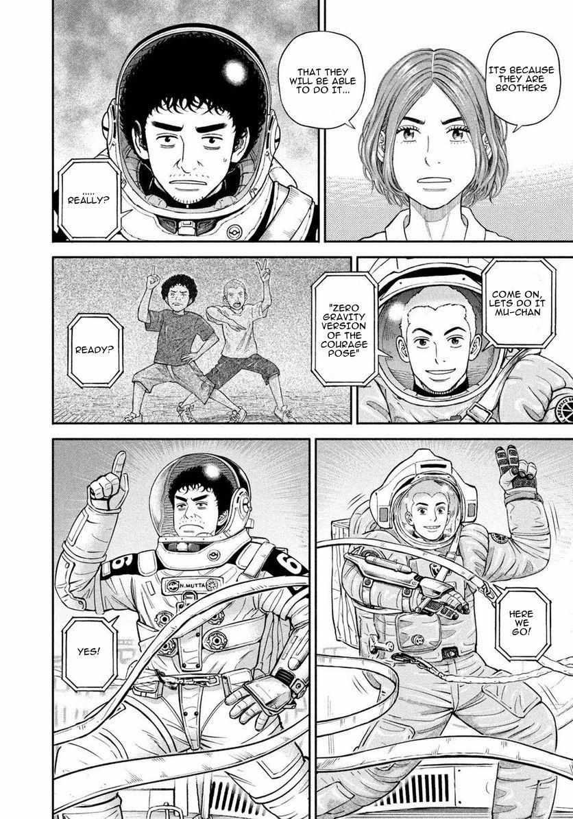 Read Uchuu Kyoudai EN Manga Online