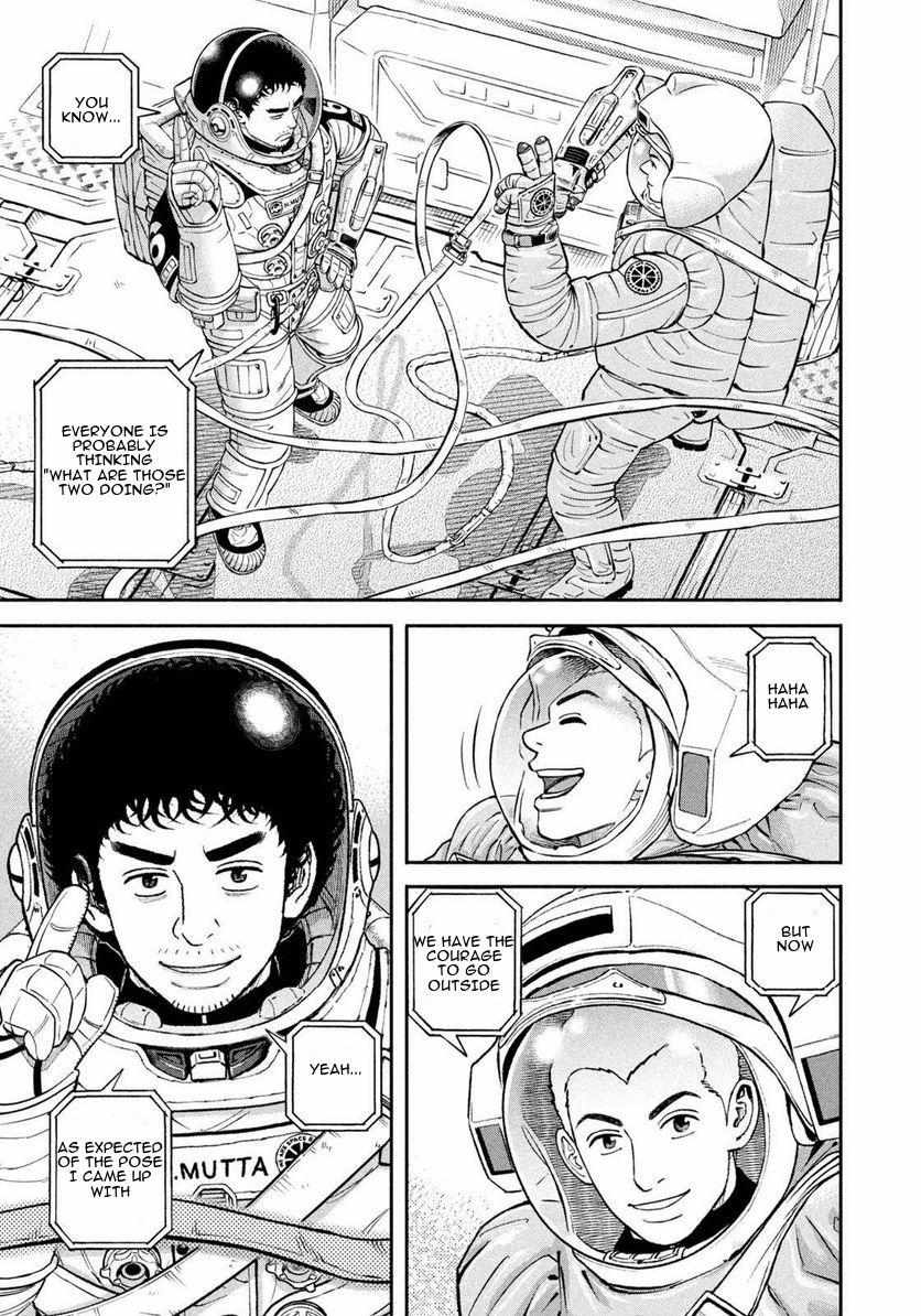 Read Uchuu Kyoudai EN Manga Online