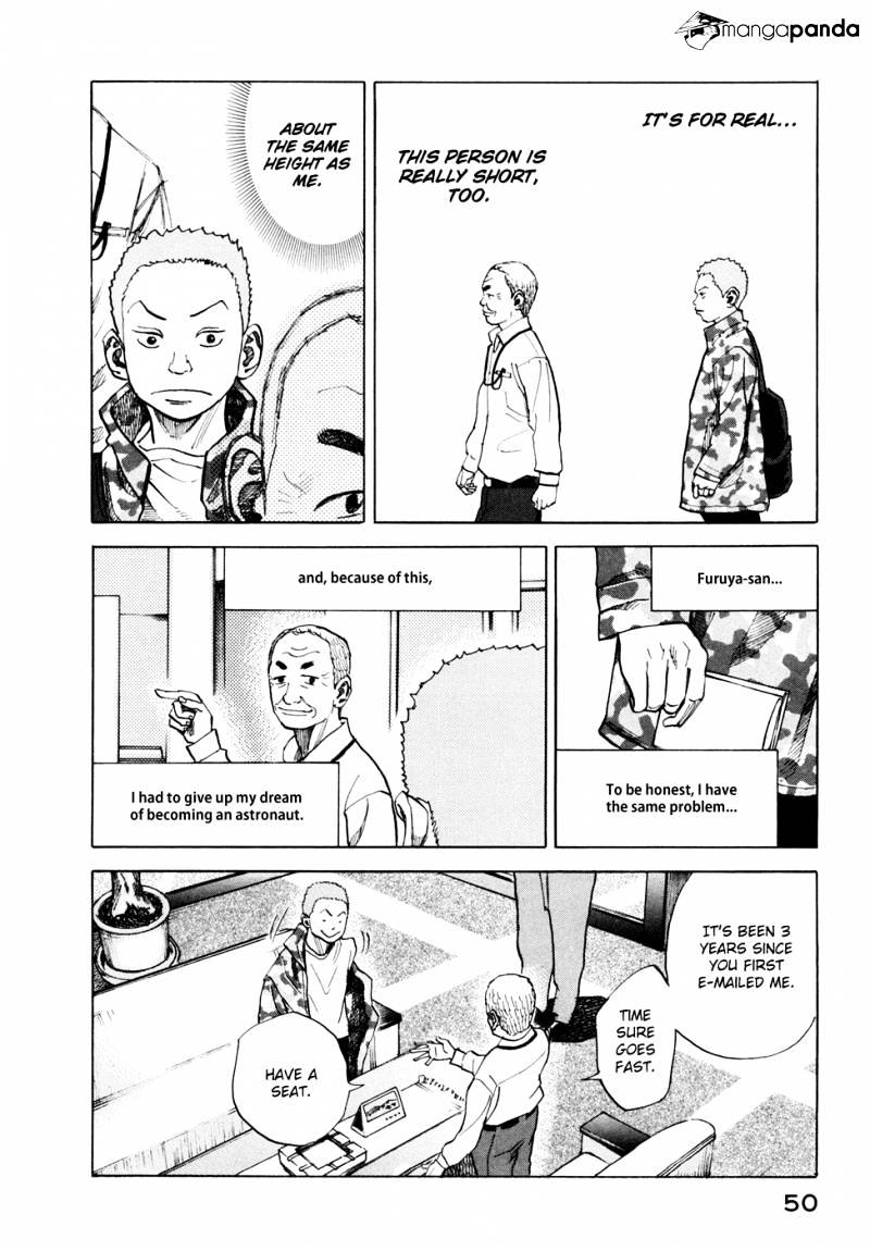 Read Uchuu Kyoudai EN Manga Online