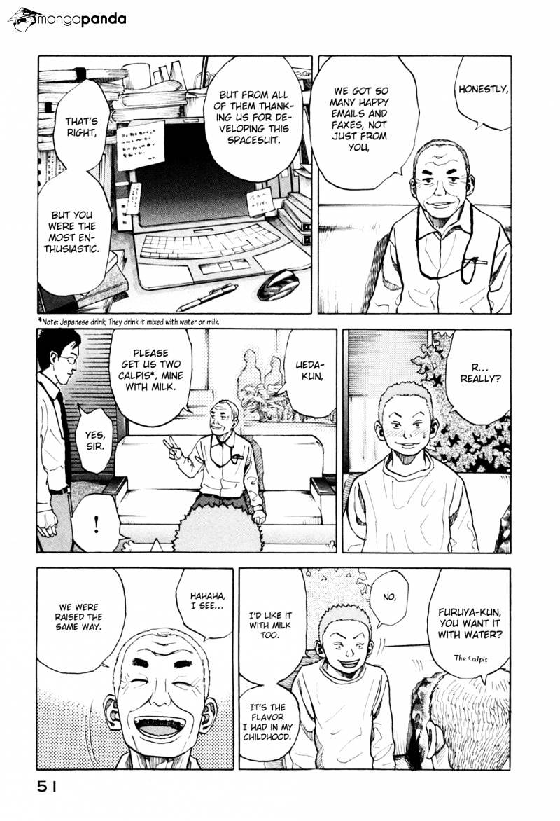 Read Uchuu Kyoudai EN Manga Online