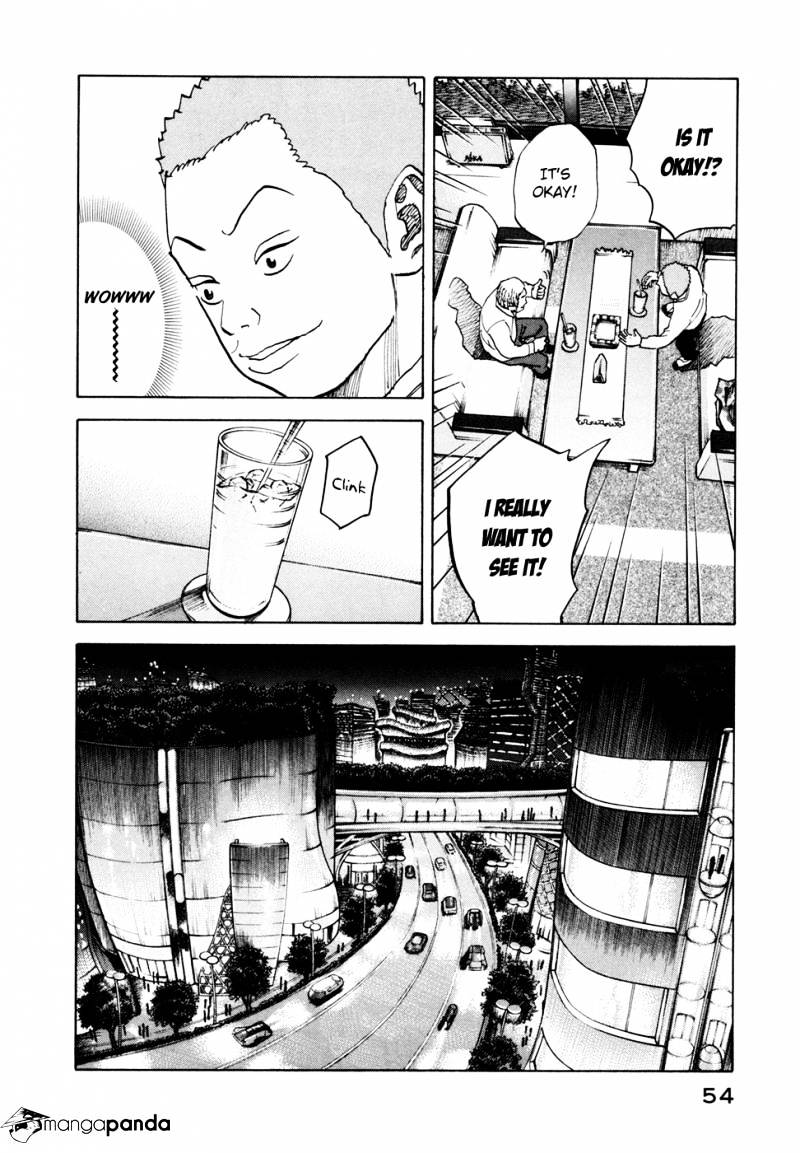 Read Uchuu Kyoudai EN Manga Online