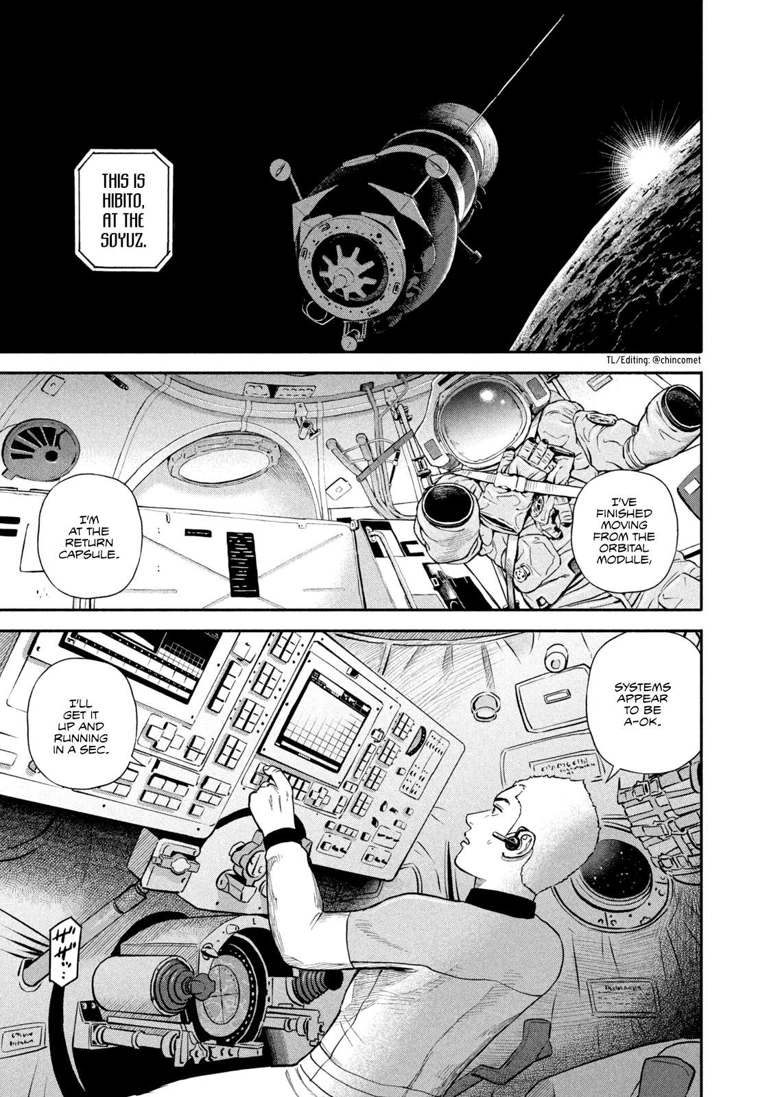Read Uchuu Kyoudai EN Manga Online