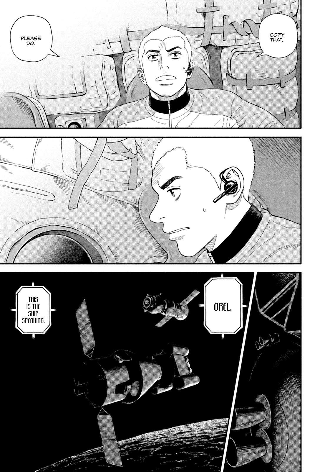 Read Uchuu Kyoudai EN Manga Online