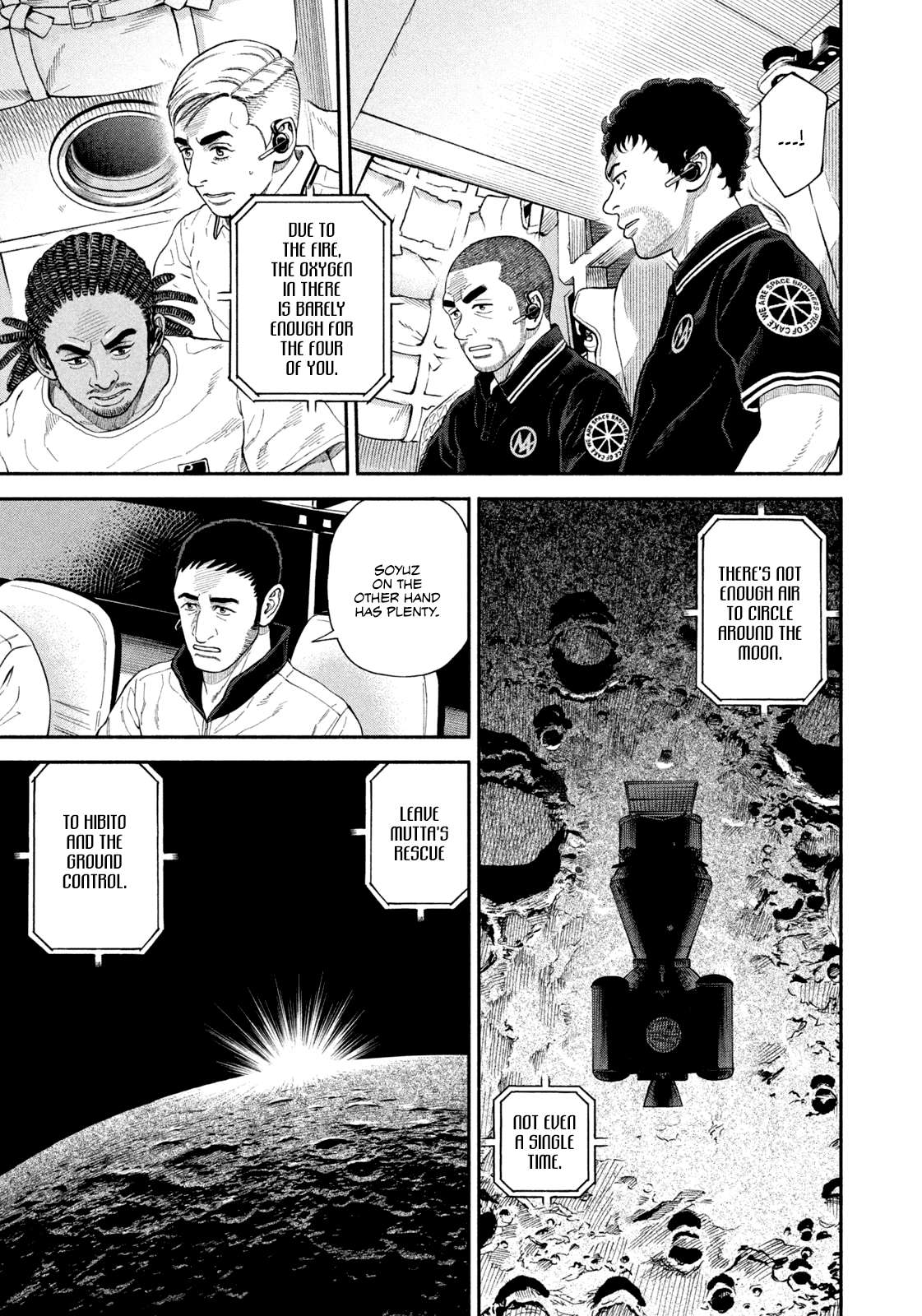 Read Uchuu Kyoudai EN Manga Online