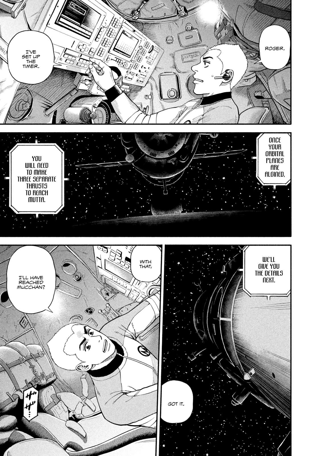 Read Uchuu Kyoudai EN Manga Online