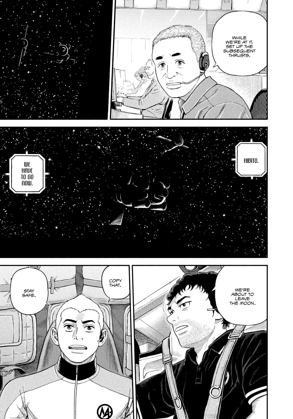 Read Uchuu Kyoudai EN Manga Online