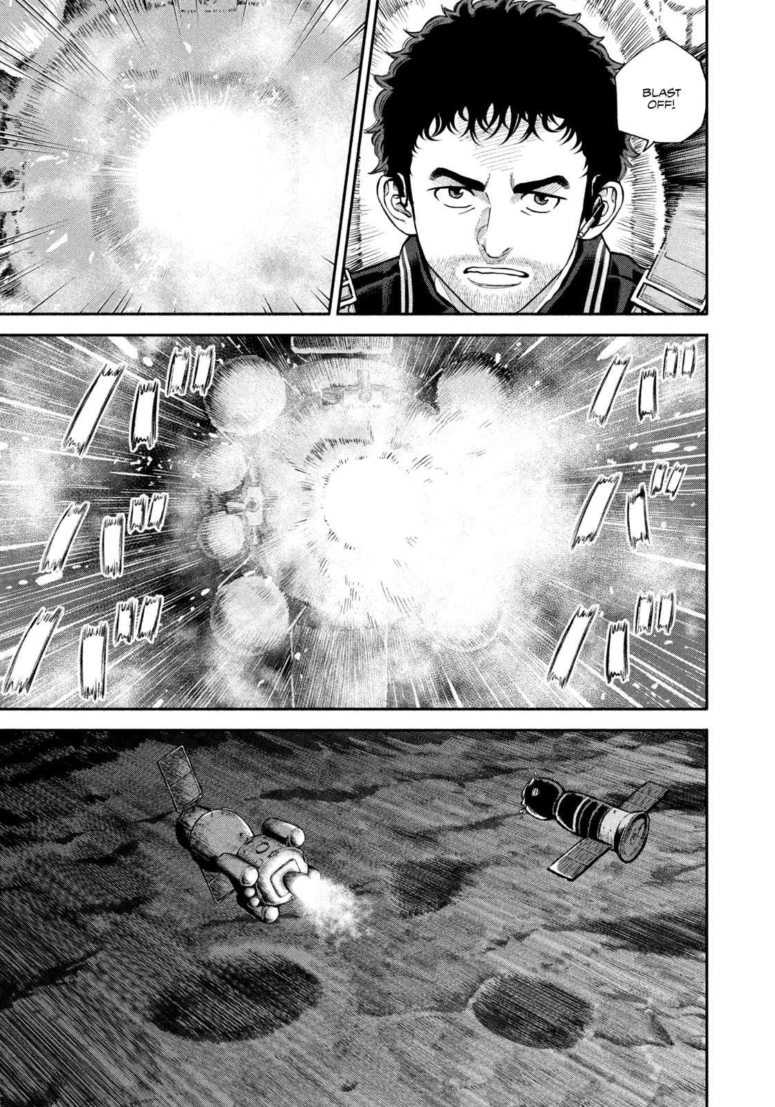 Read Uchuu Kyoudai EN Manga Online