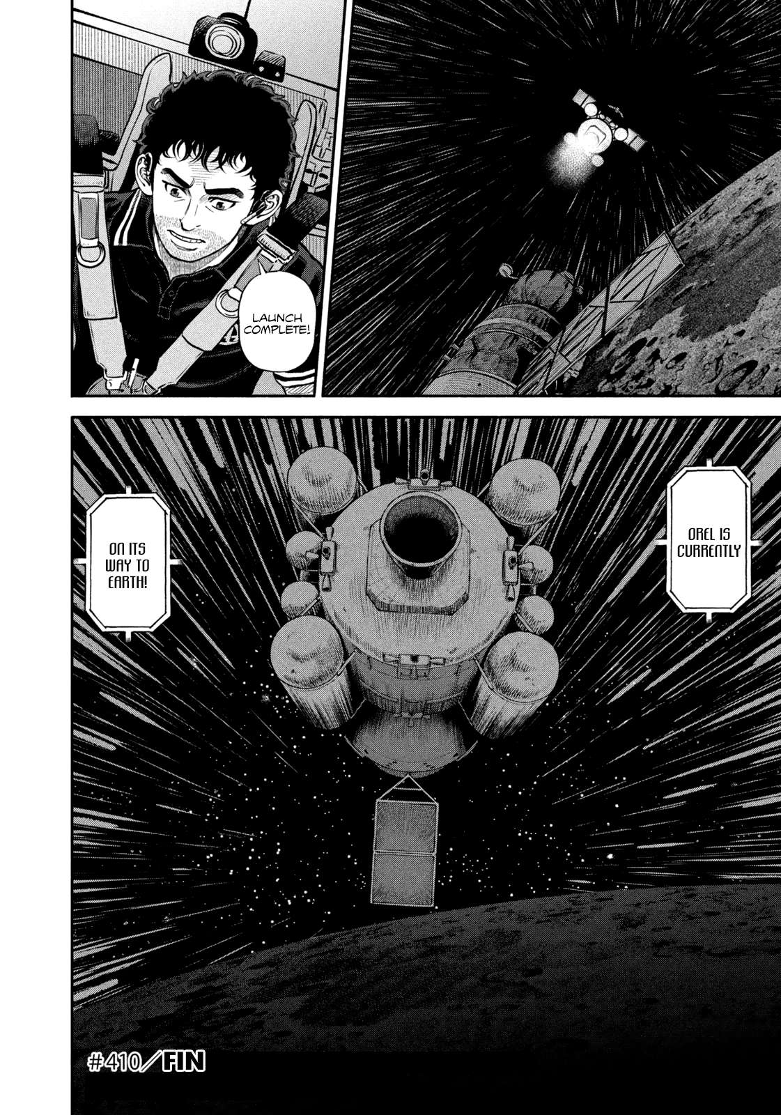 Read Uchuu Kyoudai EN Manga Online
