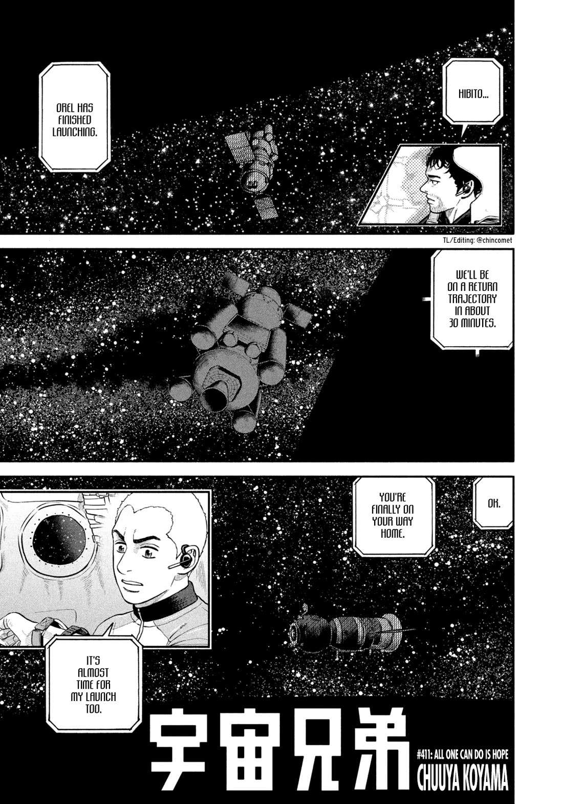 Read Uchuu Kyoudai EN Manga Online