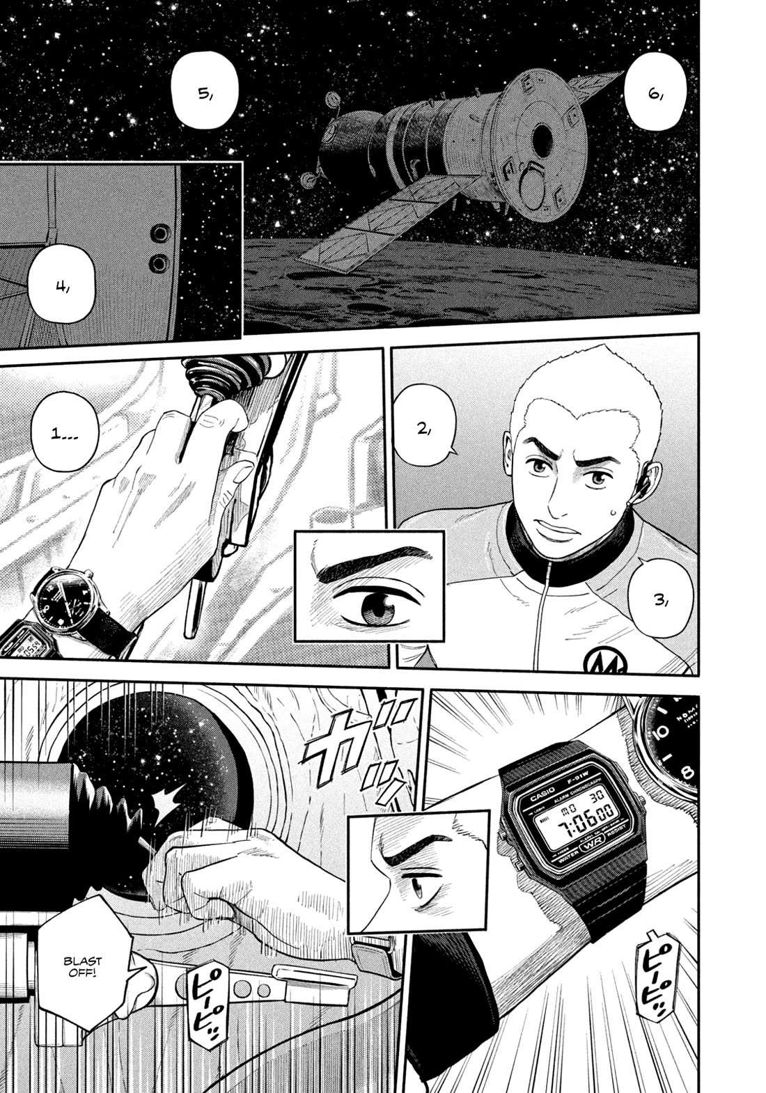 Read Uchuu Kyoudai EN Manga Online