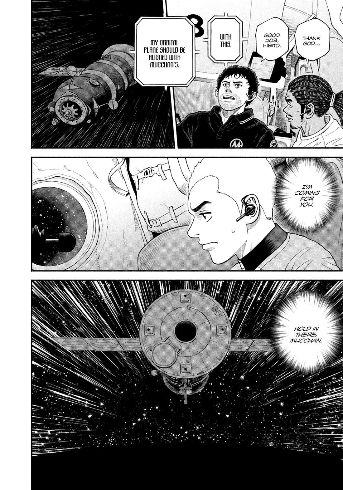 Read Uchuu Kyoudai EN Manga Online