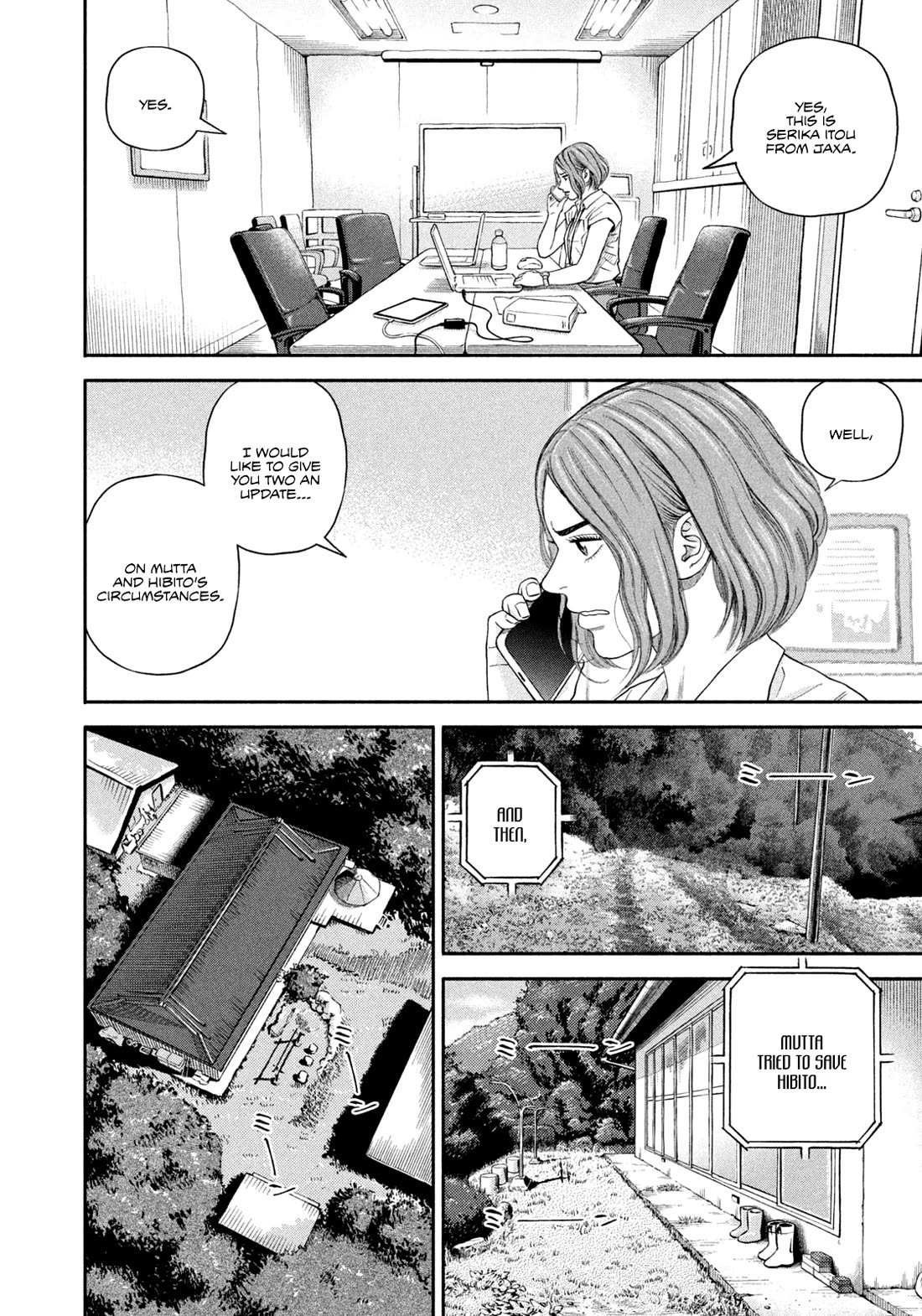 Read Uchuu Kyoudai EN Manga Online