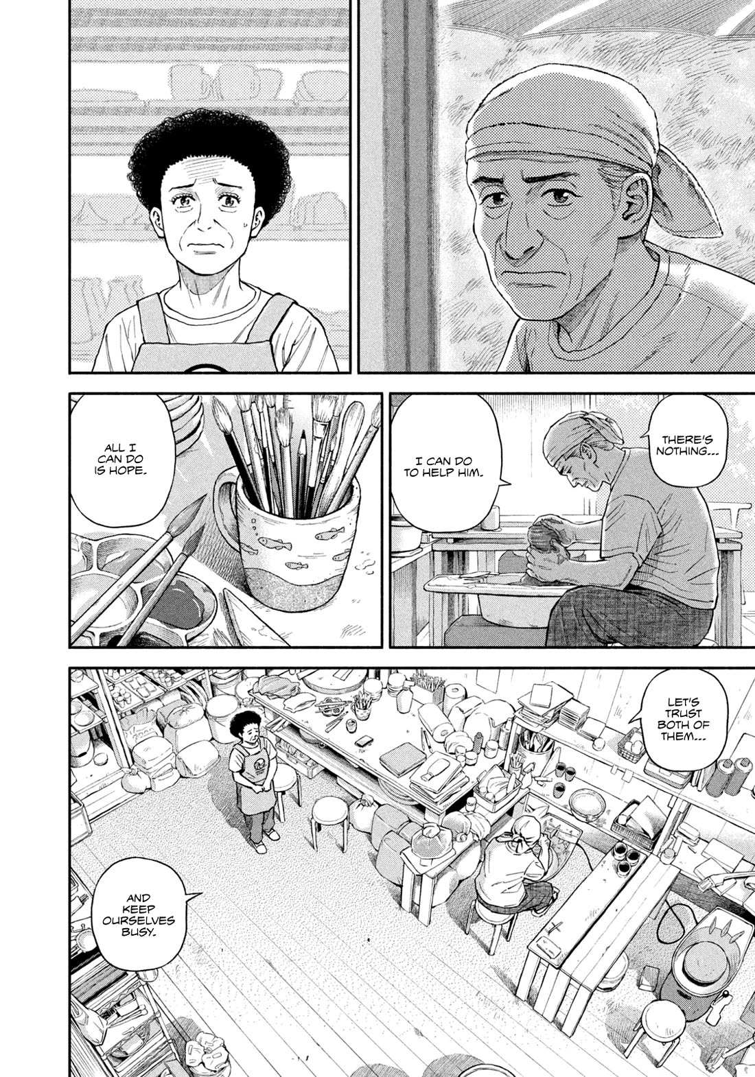 Read Uchuu Kyoudai EN Manga Online