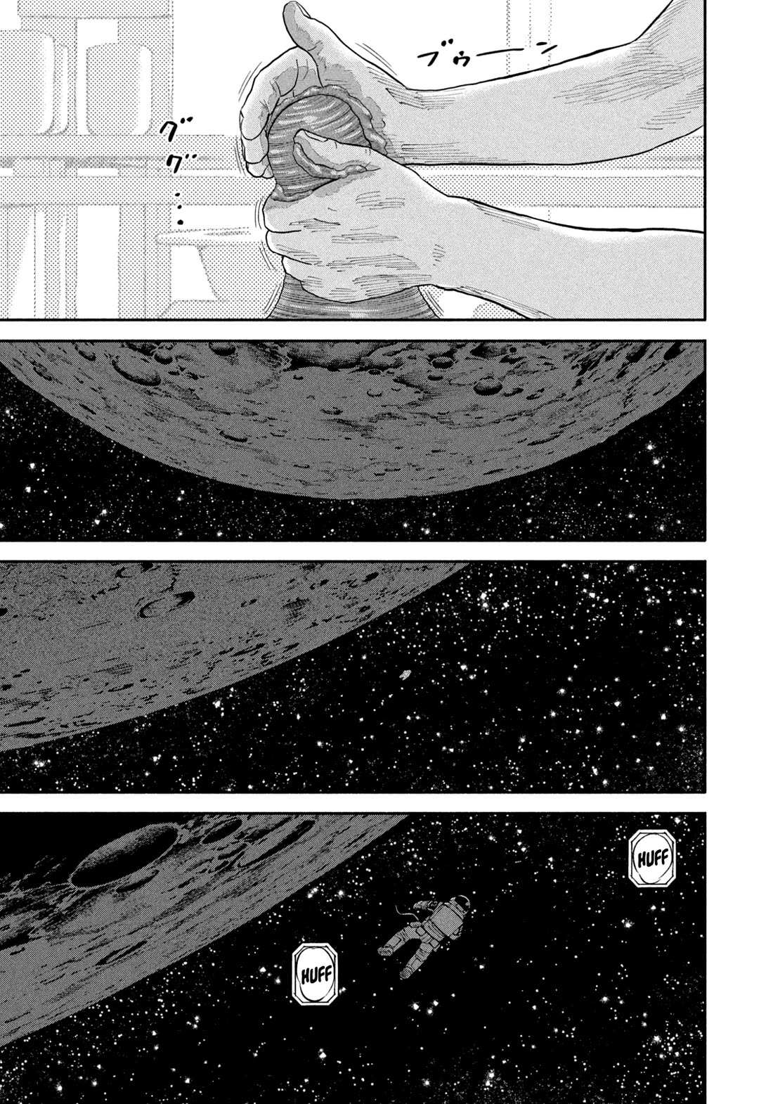 Read Uchuu Kyoudai EN Manga Online