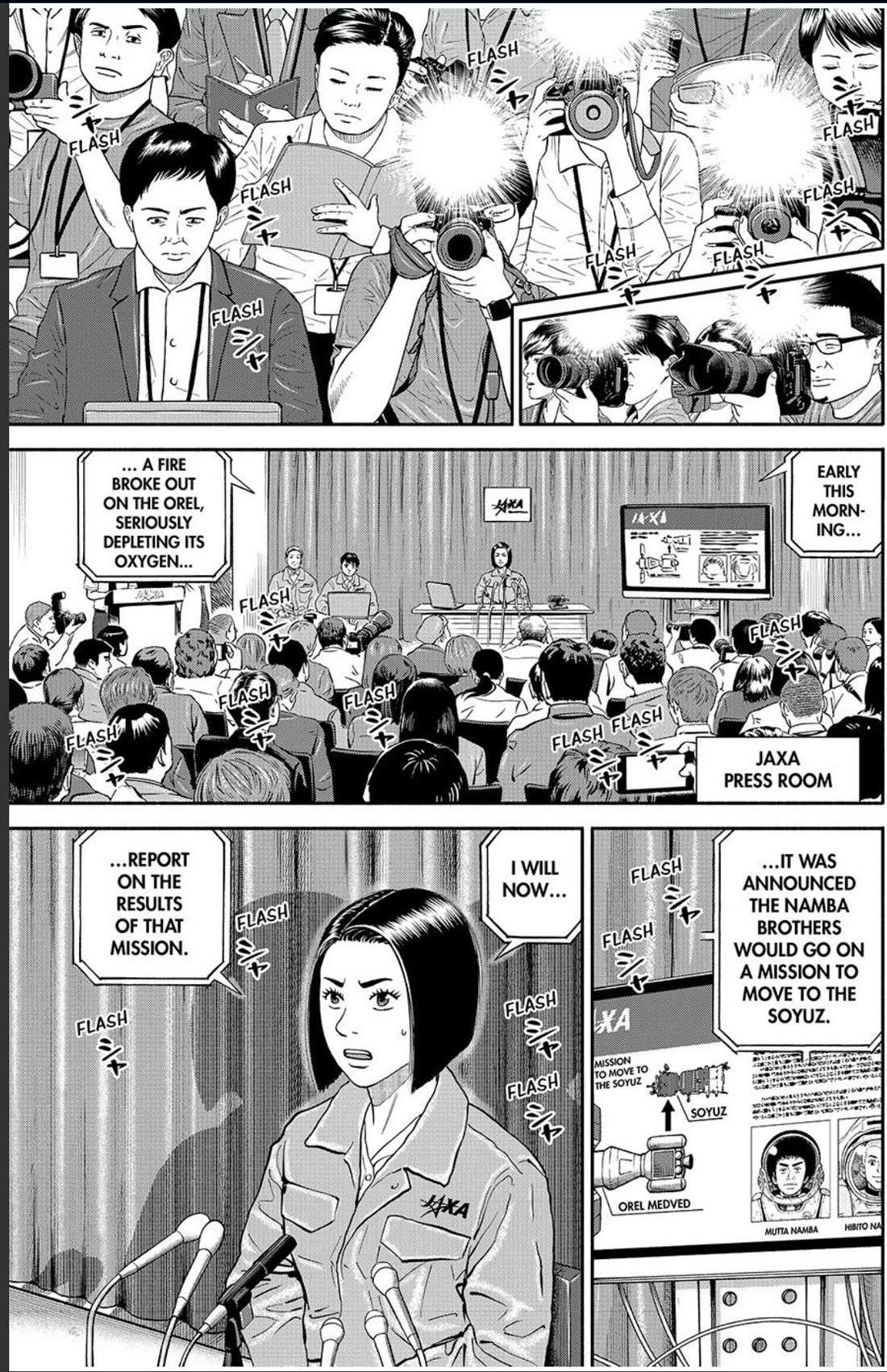Read Uchuu Kyoudai EN Manga Online