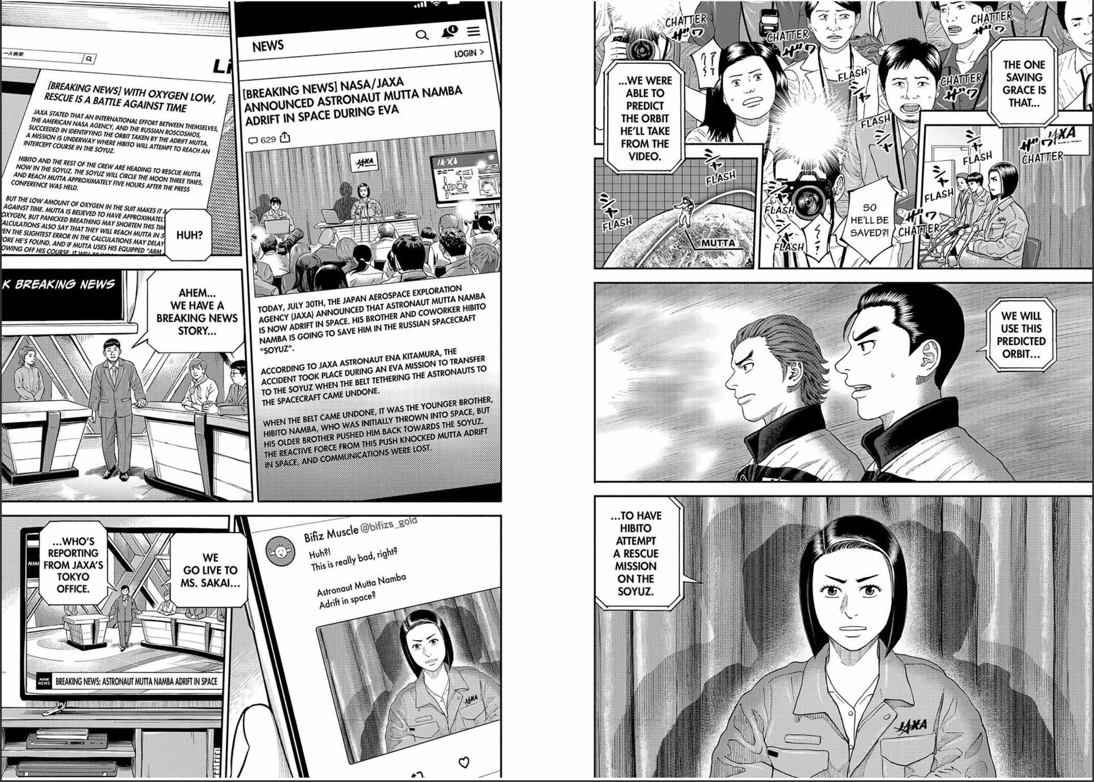 Read Uchuu Kyoudai EN Manga Online