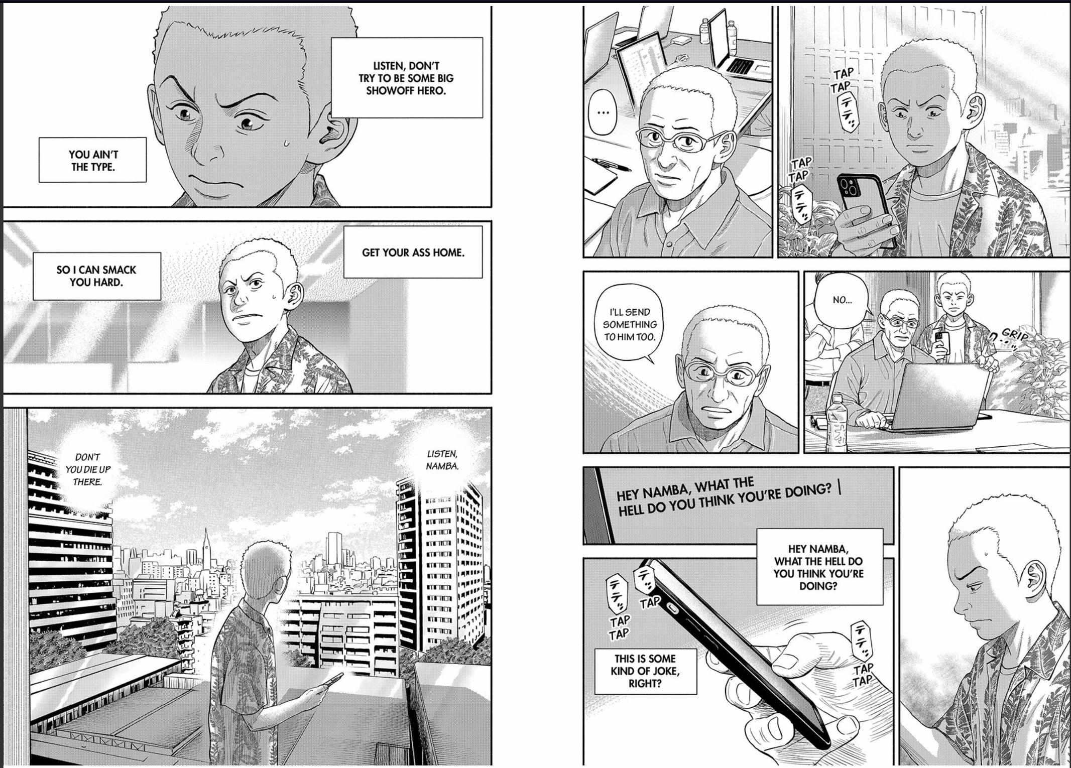 Read Uchuu Kyoudai EN Manga Online