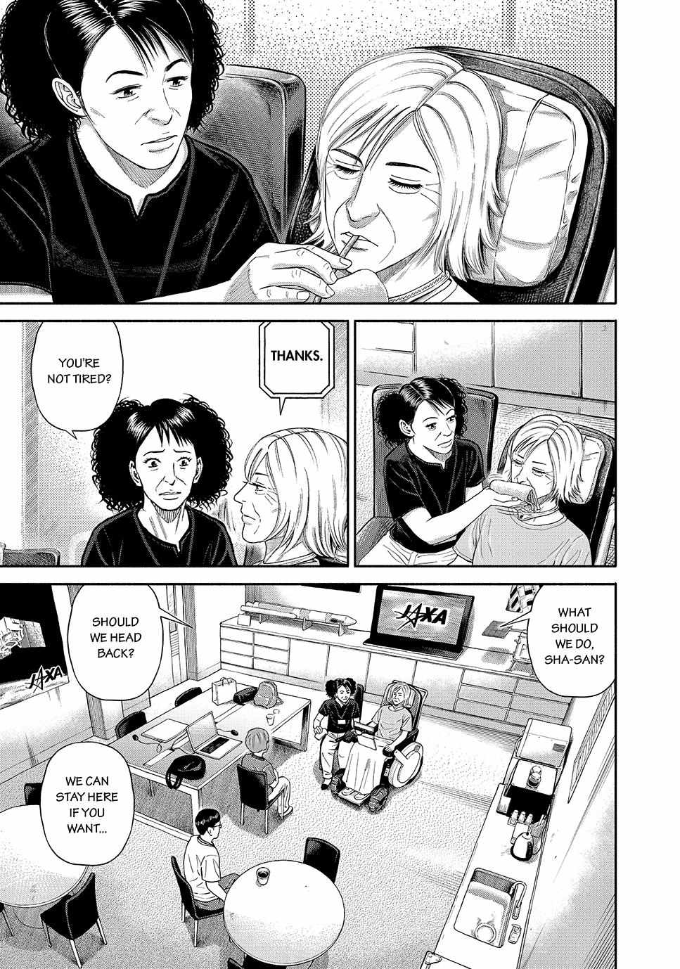 Read Uchuu Kyoudai EN Manga Online