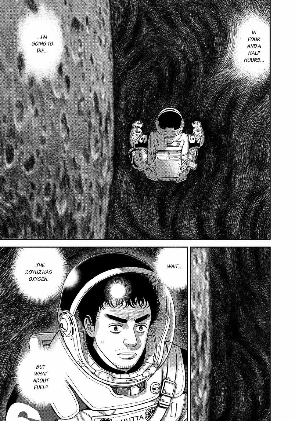Read Uchuu Kyoudai EN Manga Online