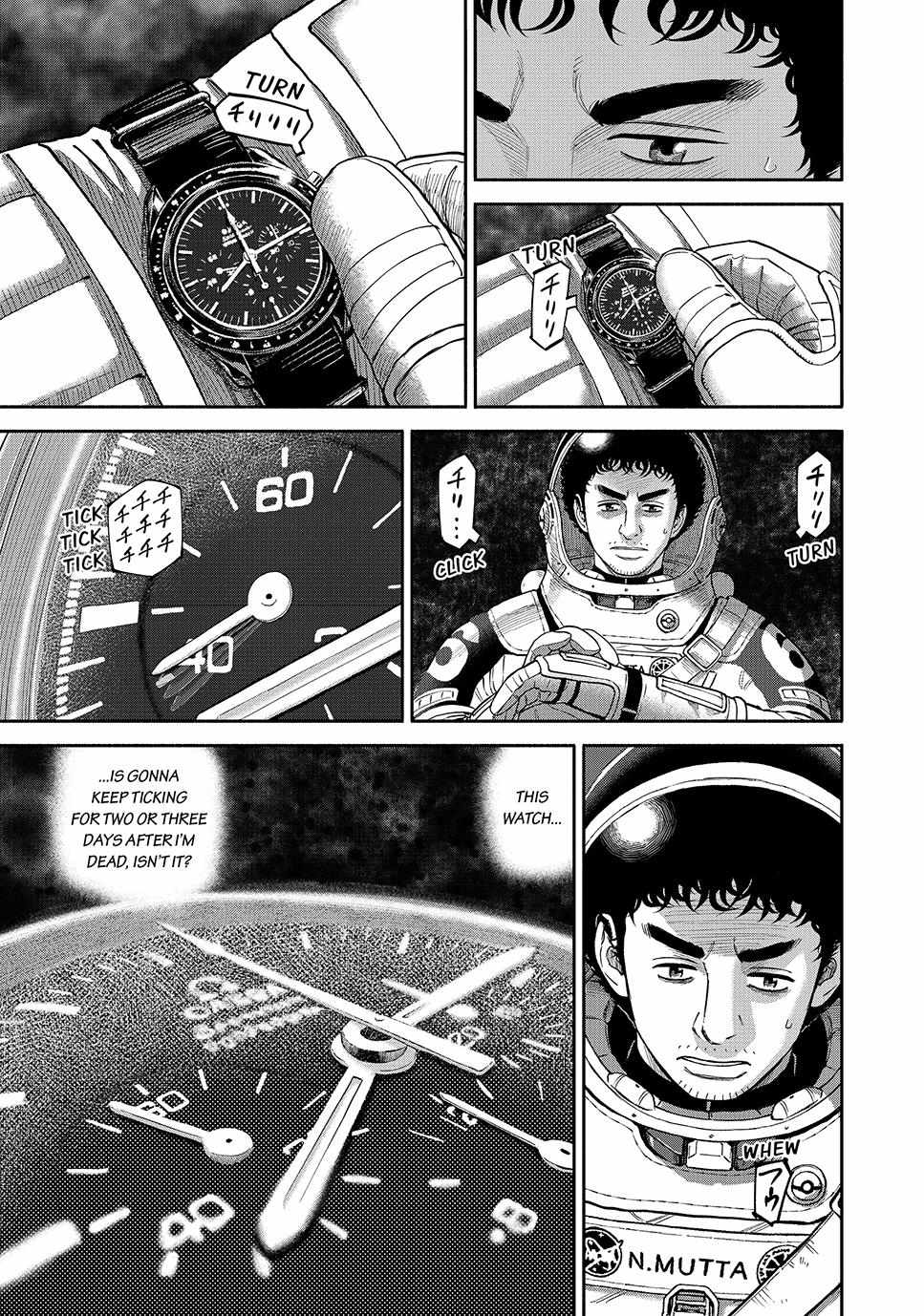 Read Uchuu Kyoudai EN Manga Online