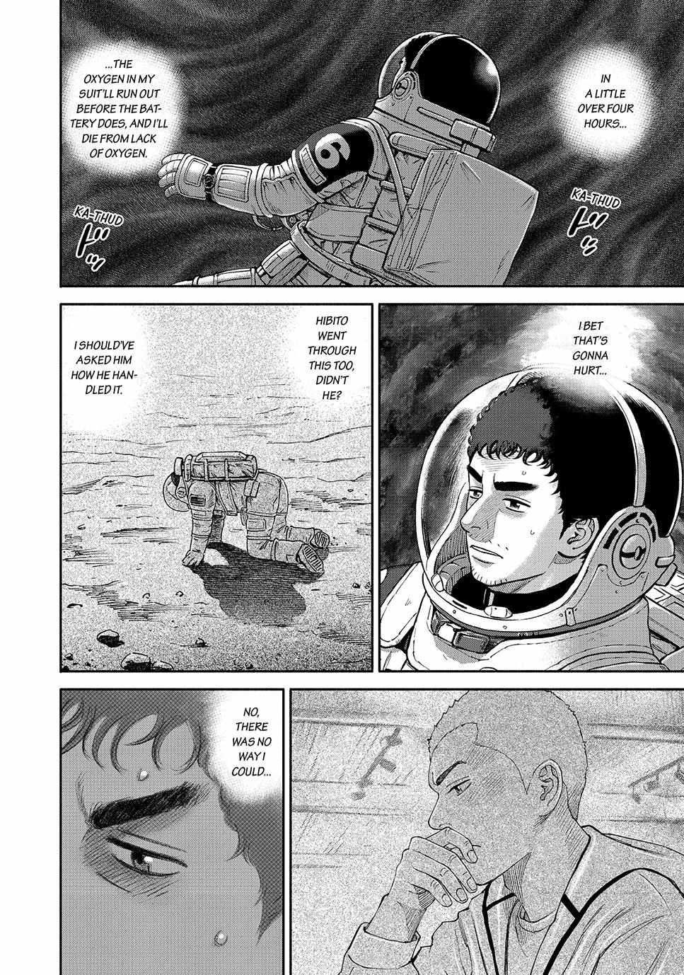 Read Uchuu Kyoudai EN Manga Online