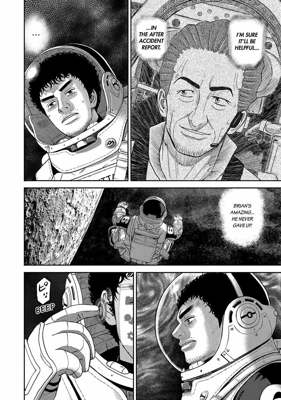 Read Uchuu Kyoudai EN Manga Online