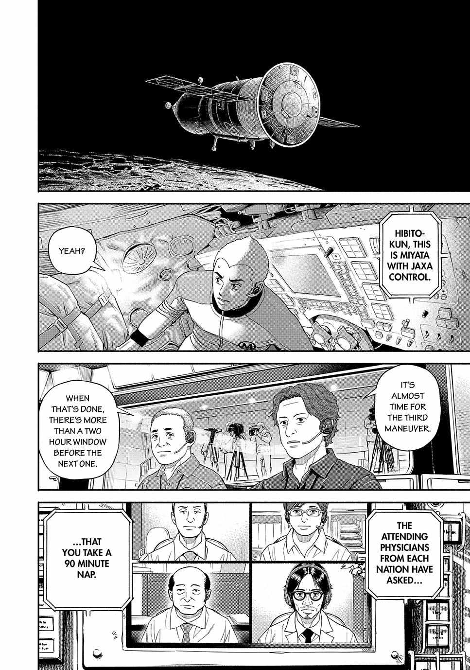 Read Uchuu Kyoudai EN Manga Online