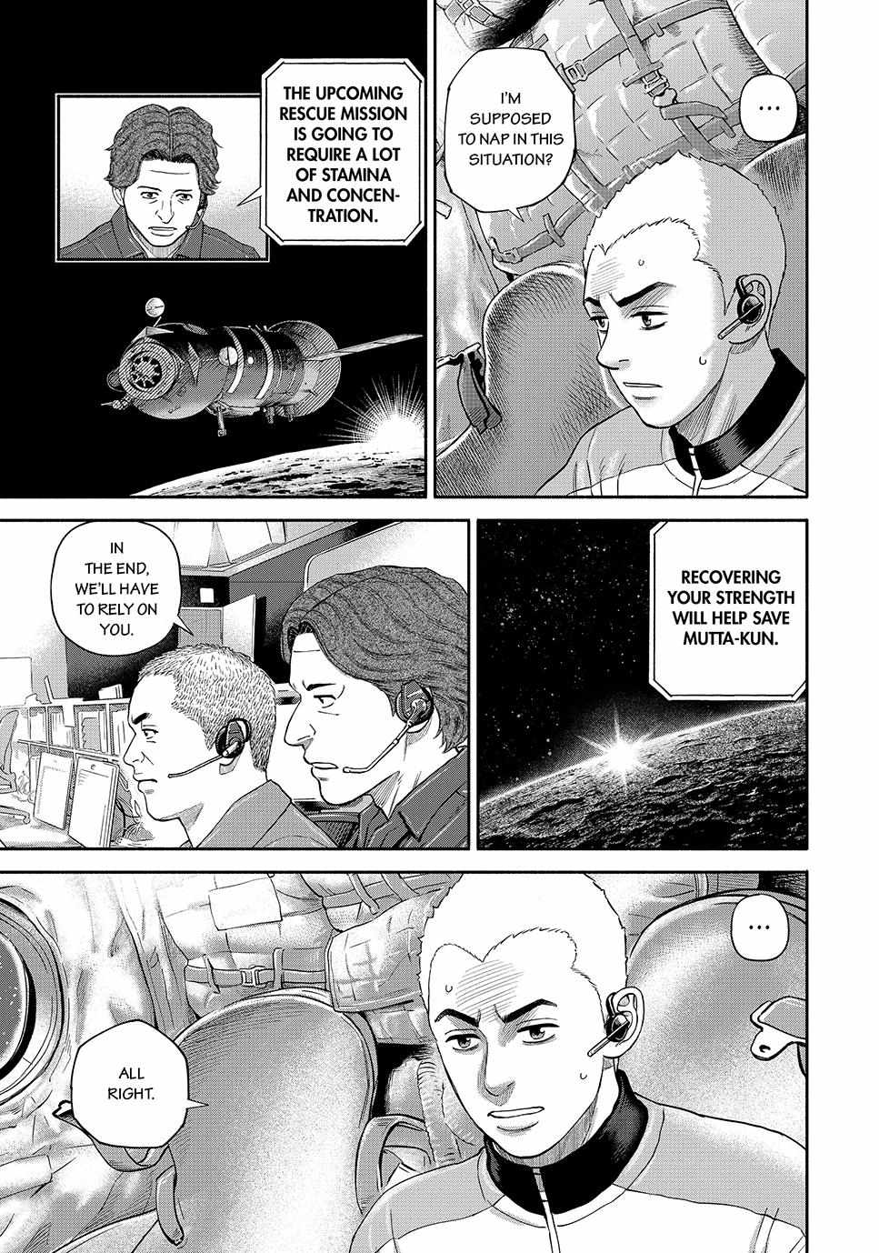 Read Uchuu Kyoudai EN Manga Online