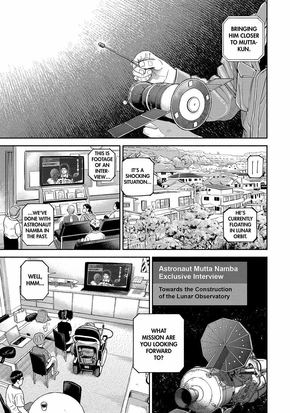 Read Uchuu Kyoudai EN Manga Online