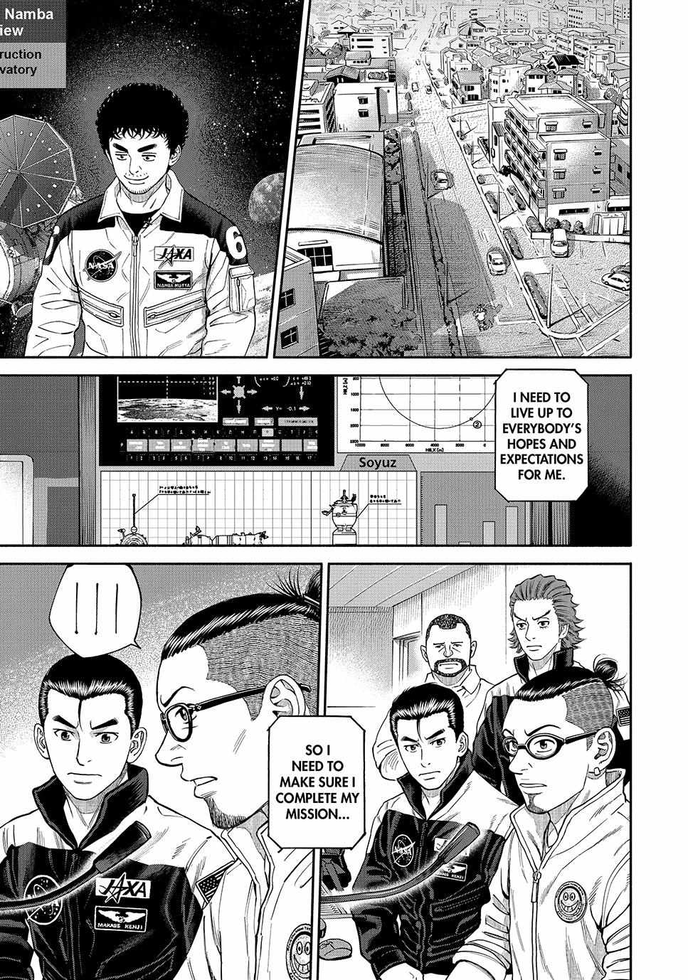 Read Uchuu Kyoudai EN Manga Online