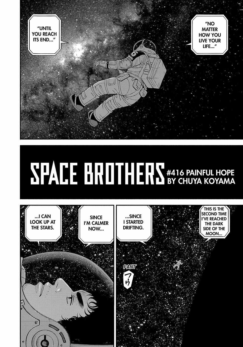 Read Uchuu Kyoudai EN Manga Online