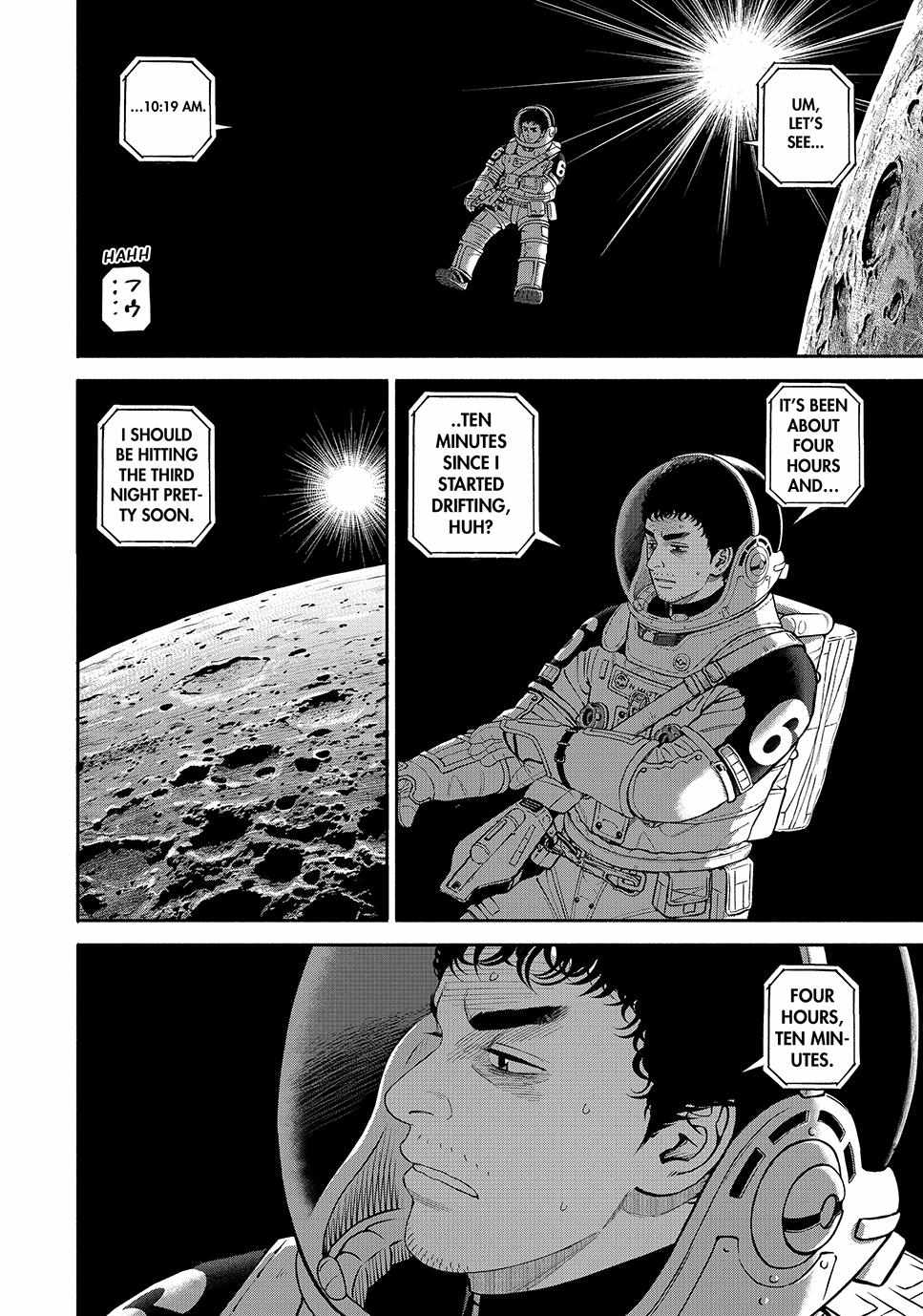Read Uchuu Kyoudai EN Manga Online