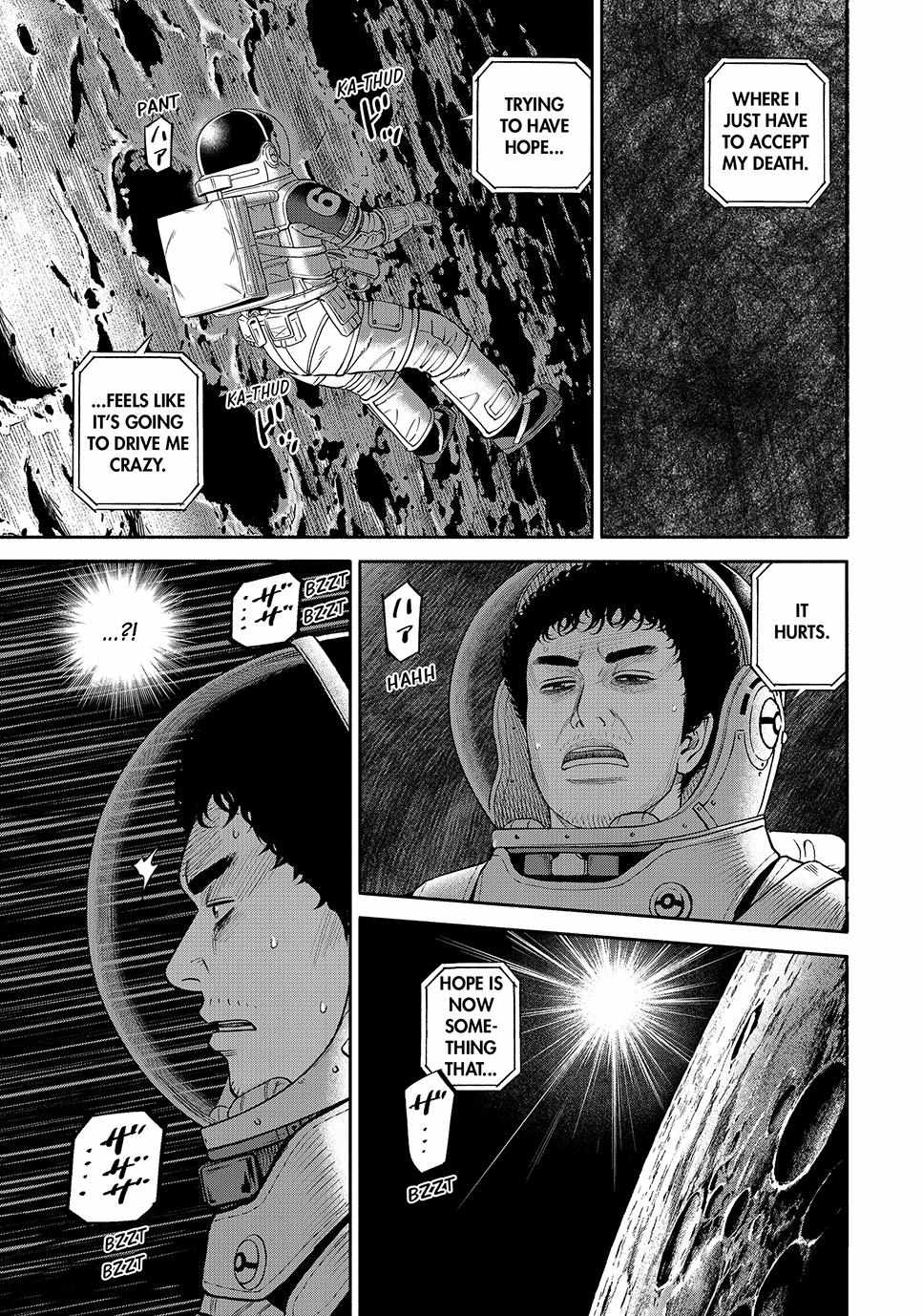 Read Uchuu Kyoudai EN Manga Online