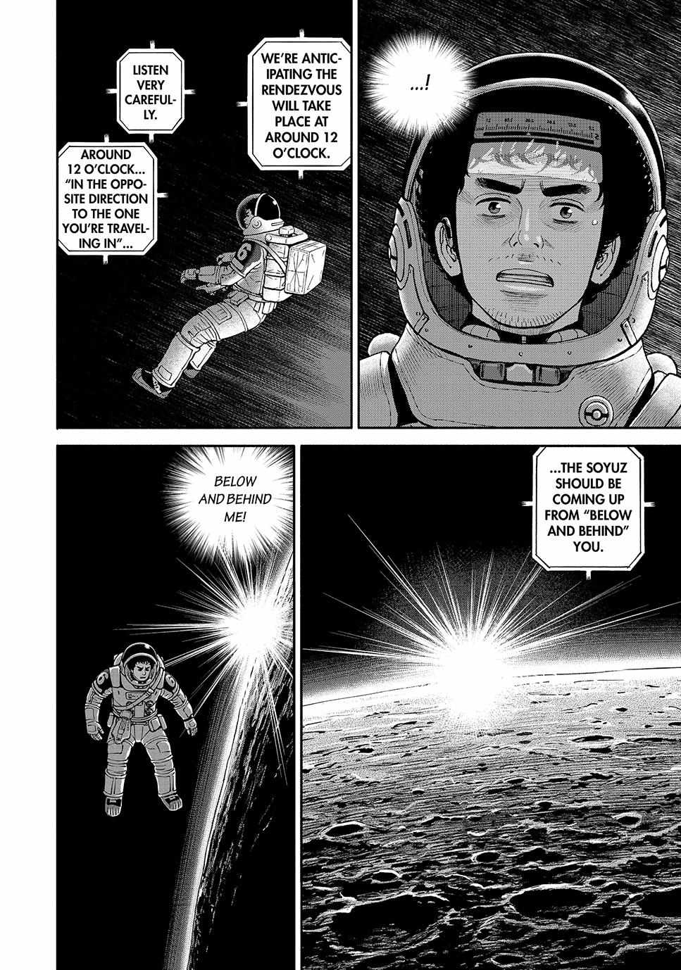 Read Uchuu Kyoudai EN Manga Online