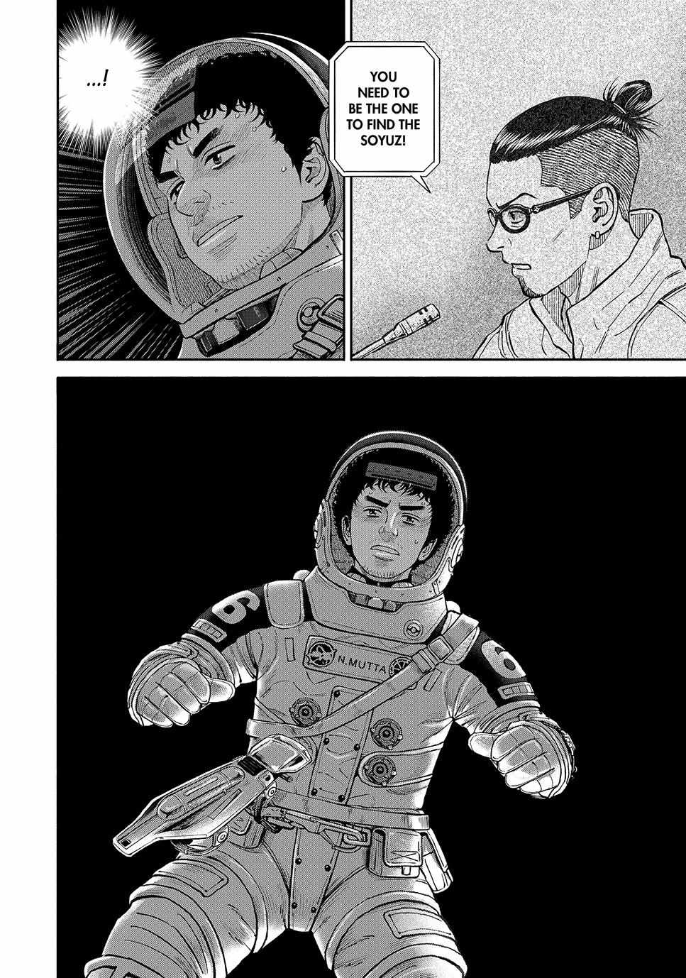 Read Uchuu Kyoudai EN Manga Online