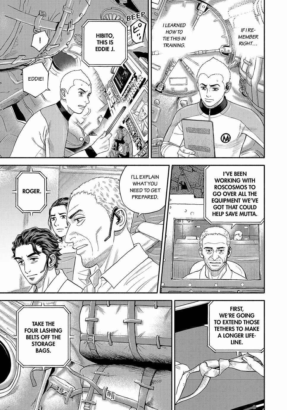 Read Uchuu Kyoudai EN Manga Online