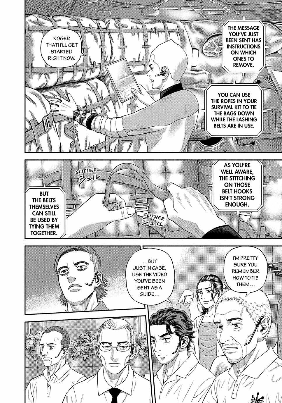 Read Uchuu Kyoudai EN Manga Online