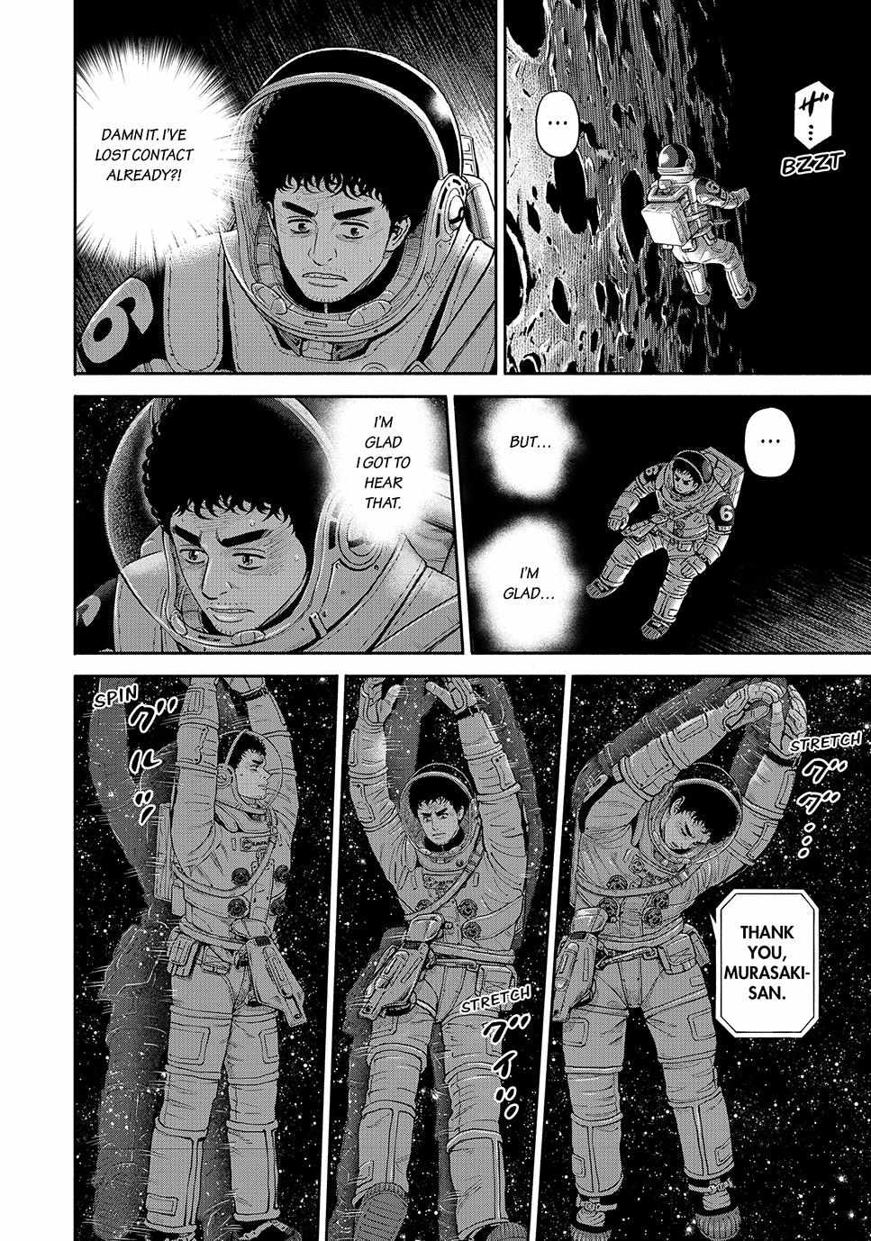 Read Uchuu Kyoudai EN Manga Online