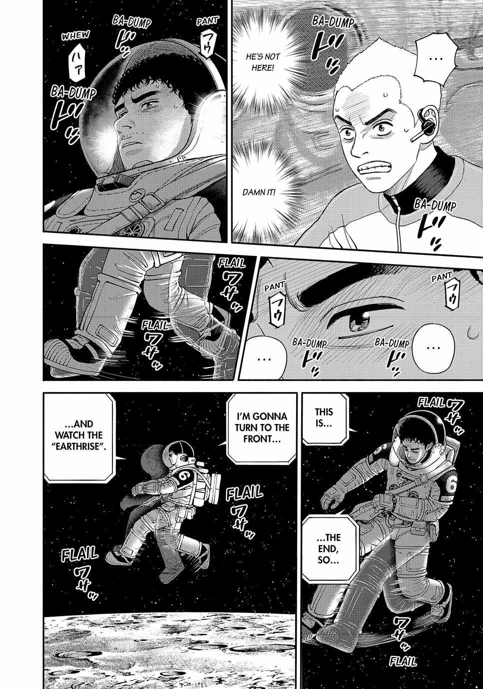 Read Uchuu Kyoudai EN Manga Online