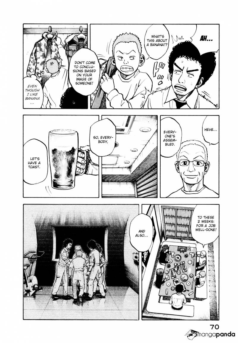 Read Uchuu Kyoudai EN Manga Online
