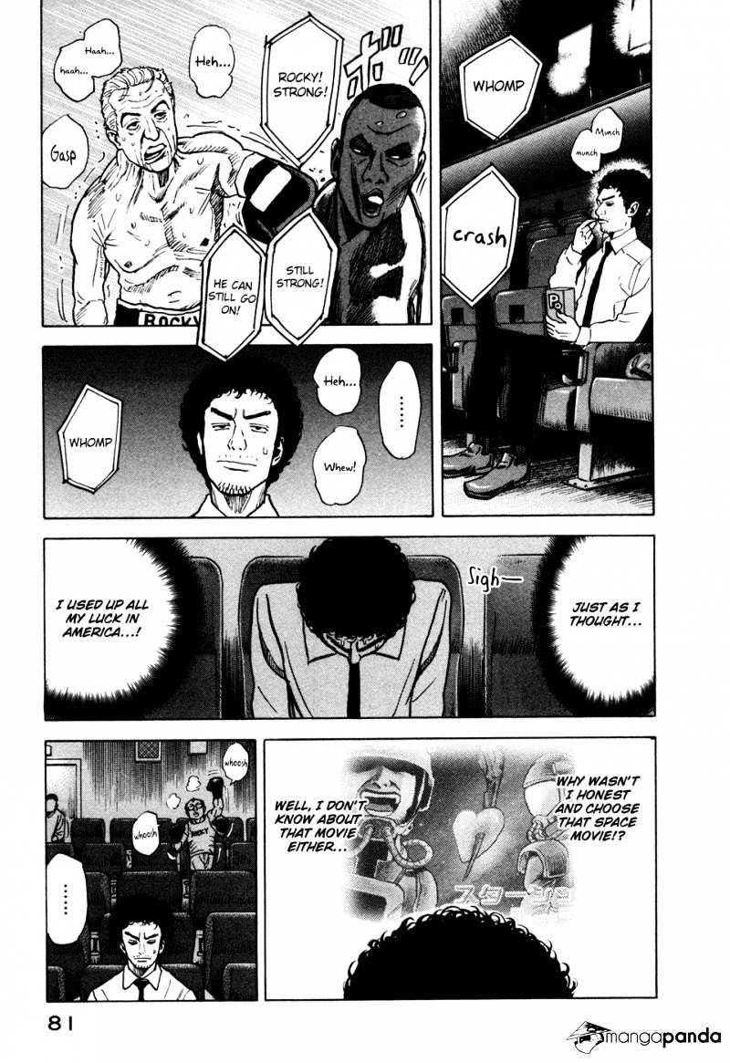 Read Uchuu Kyoudai EN Manga Online