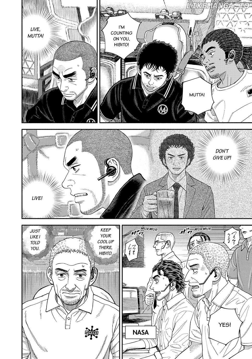 Read Uchuu Kyoudai EN Manga Online