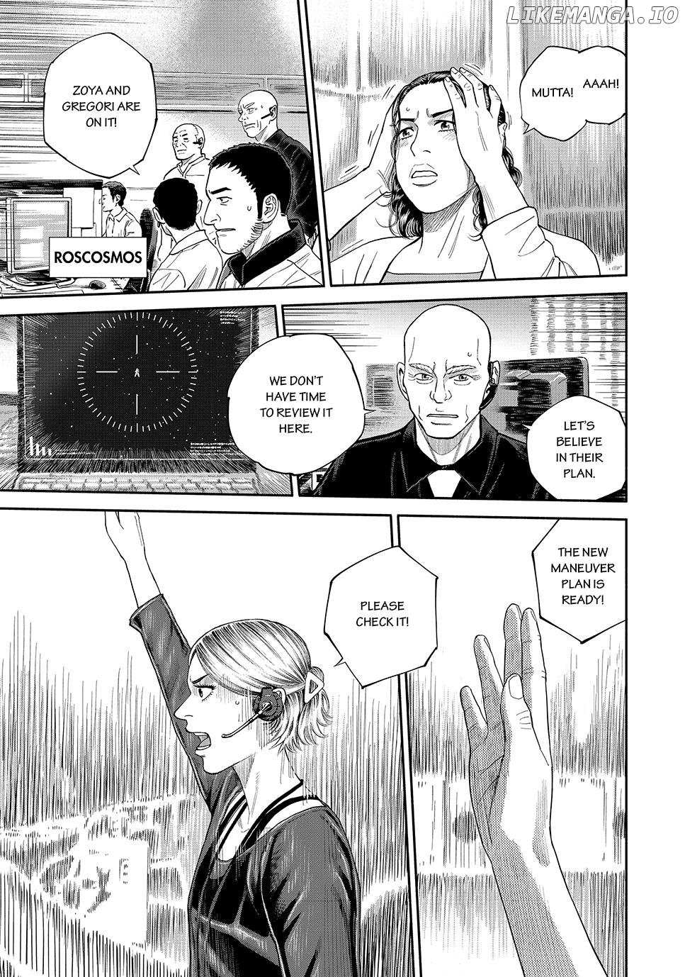 Read Uchuu Kyoudai EN Manga Online