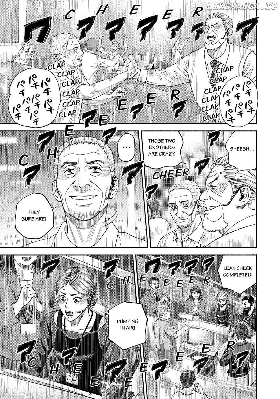 Read Uchuu Kyoudai EN Manga Online