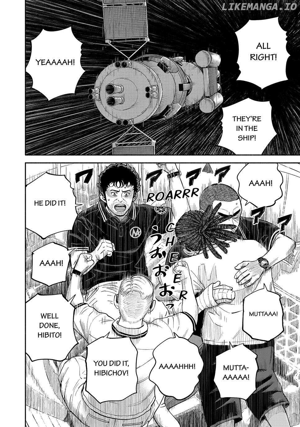 Read Uchuu Kyoudai EN Manga Online