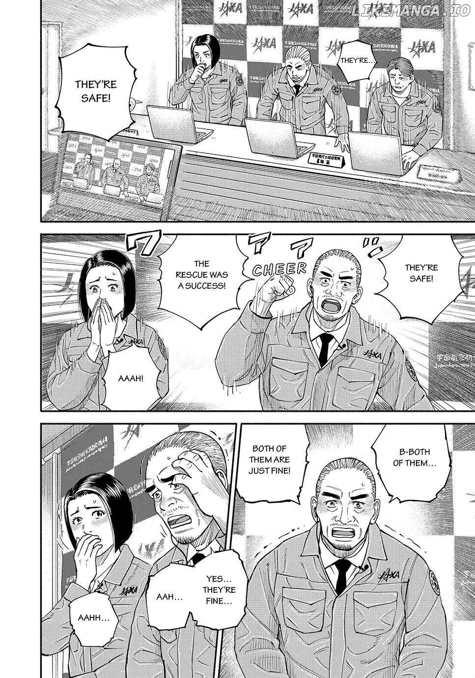 Read Uchuu Kyoudai EN Manga Online