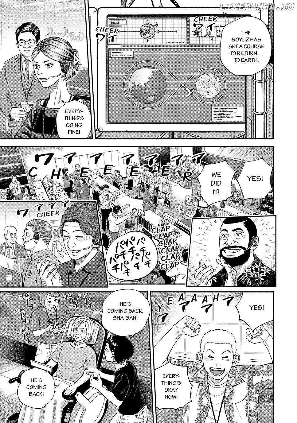 Read Uchuu Kyoudai EN Manga Online